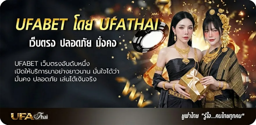 โปรโมชั่น ขอบคุณสําหรับของขวัญวันเกิด ภาษาอังกฤษ แนะนำ — แทงบอลออนไลน์ คาสิโน หวย มวย สล็อต ครบวงจร