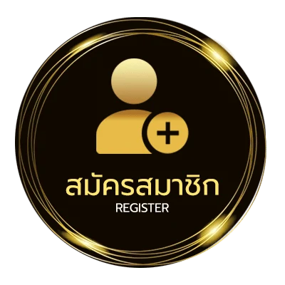 สมัครง่าย ขอบคุณสําหรับของขวัญวันเกิด ภาษาอังกฤษ ง่ายสุด ๆ