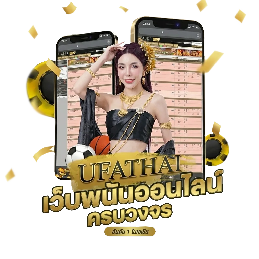 ขอบคุณสําหรับของขวัญวันเกิด ภาษาอังกฤษ Bonus Banner — สมาชิกใหม่